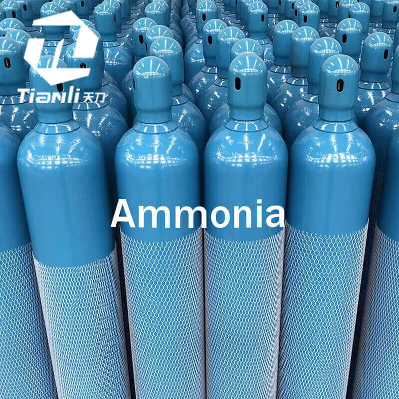Ammonia
