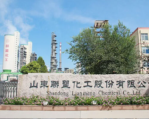 Brand Strategy Behind the Official Name of Shandong Lianmeng Chemical Group Co., Ltd.